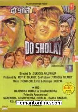 (image for) Do Sholay-1977 DVD