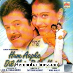 Hum Aapke Dil Mein Rehte Hain-1999 VCD