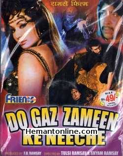 (image for) Do Gaz Zameen Ke Neeche 1972 VCD