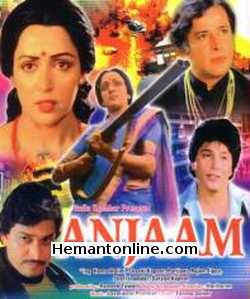 Anjaam VCD-1986