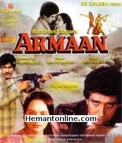 (image for) Armaan-1981 VCD