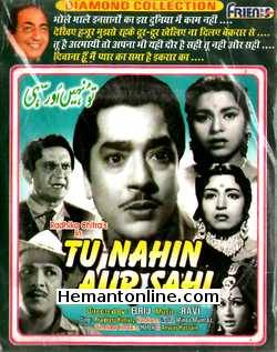 (image for) Tu Nahin Aur Sahi VCD-1960 