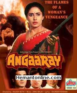 (image for) AngaaRay-1986 VCD