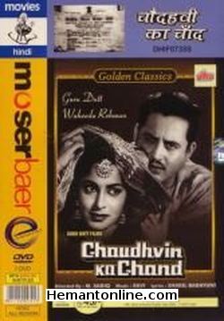 Chaudvin Ka Chand-1960 DVD