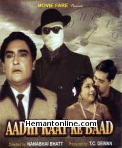 (image for) Aadhi Raat Ke Baad VCD-1965 
