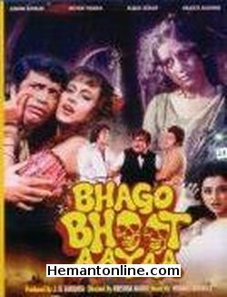 (image for) Bhago Bhoot Aaya-1985 DVD