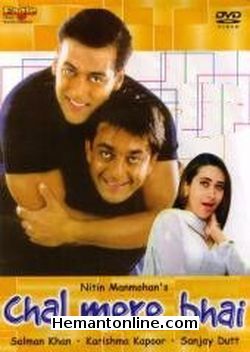 (image for) Chal Mere Bhai-2000 DVD