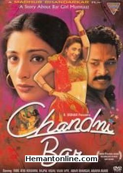 Chandni Bar-2001 DVD