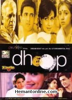 Dhoop-2003 DVD