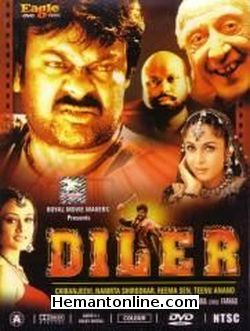 Diler-The Daring DVD-2004 DVD
