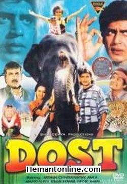 (image for) Dost-1989 DVD