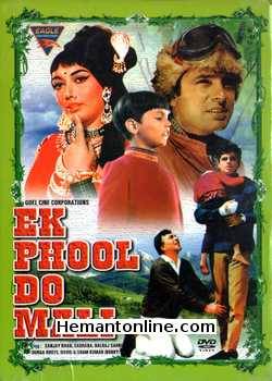 Ek Phool Do Mali DVD-1969