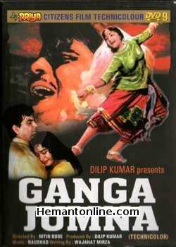 (image for) Ganga Jamuna DVD-1961 