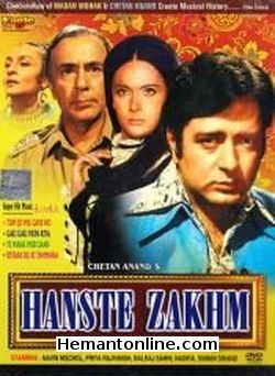 Hanste Zakhm-1973 DVD