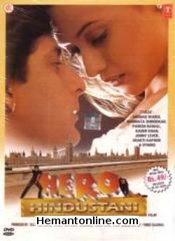 (image for) Hero Hindustani-1998 DVD