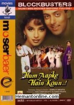 (image for) Hum Aapke Hain Kaun-1994 DVD
