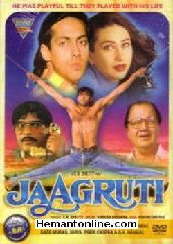 (image for) Jaagruti-1992 DVD