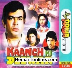 (image for) Kaanch Ki Deewar VCD-1986 