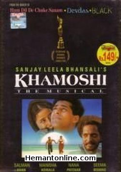 (image for) Khamoshi The Musical-1996 DVD