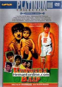 (image for) Kunwara Baap DVD-1974 