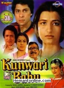 (image for) Kunwari Bahu-1984 VCD
