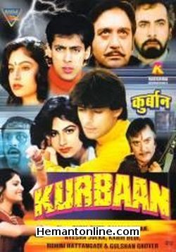 (image for) Kurbaan-1991 DVD