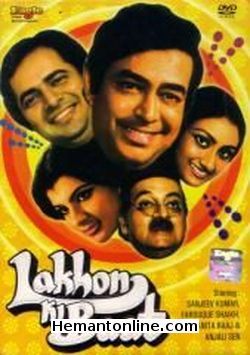 Lakhon Ki Baat-1984 DVD