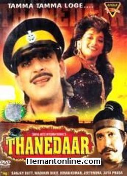 Thanedaar-1990 DVD