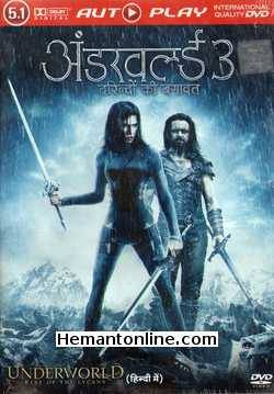 (image for) Underworld Rise of The Lycans 2010 DVD: Hindi: Darindo Ki Baghav