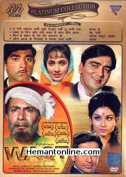 Waqt DVD-1965