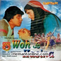(image for) Woh Jo Hasina-1983 VCD