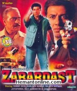 (image for) Zabardast-1985 VCD