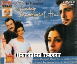 (image for) Zindagi Khoobsurat Hai-2002 DVD