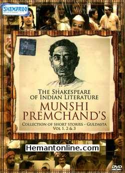 (image for) Munshi Premchands Collection of Short Stories-Guldasta-3-DVD-Set
