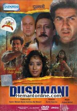 (image for) Dushmani 1996 DVD