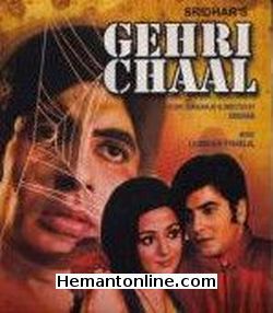 (image for) Gehri Chaal-1973 VCD