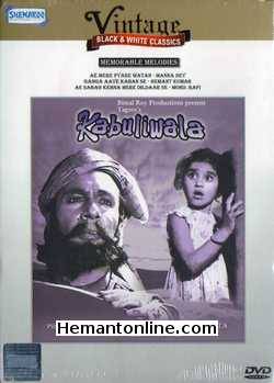 (image for) Kabuliwala DVD-1961 