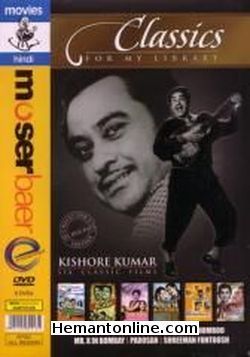 Kishore Kumar-6 Classic Films-6-DVD-Pack DVD