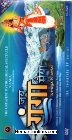 (image for) Jai Ganga Maiya 6-DVD-Set 2003 