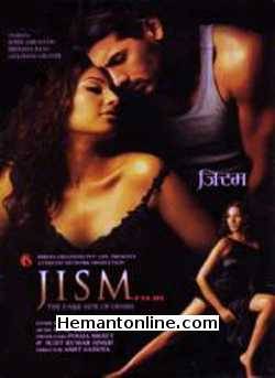 (image for) Jism DVD-2003 