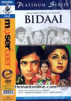 (image for) Bidaai DVD-1974 