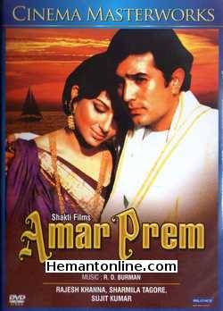 Amar Prem 1971 DVD