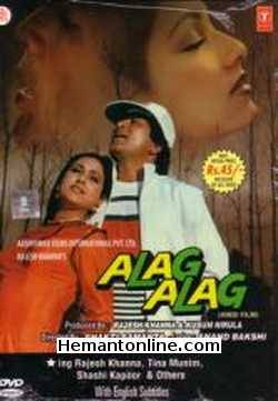(image for) Alag Alag DVD-1985 
