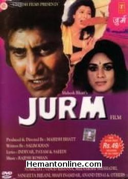 Jurm-1990 DVD