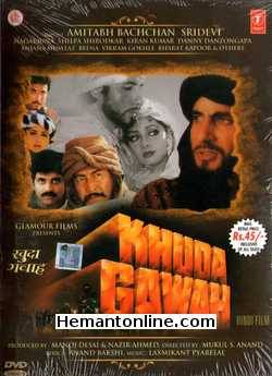 (image for) Khuda Gawah DVD-1992 