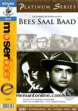 (image for) Bees Saal Baad DVD-1962 