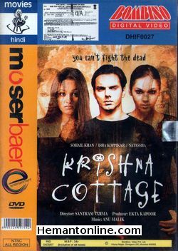 (image for) Krishna Cottage 2004 DVD