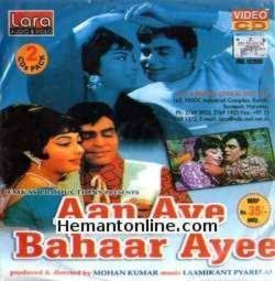Aap Aaye Bahar Aayee-Aatish-2 in 1 DVD