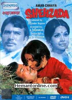 Shehzada 1972 DVD