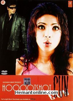(image for) Hooootshot Gun-Songs DVD